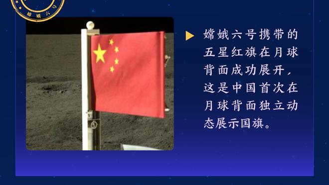 新利体育官网链接电话查询截图3